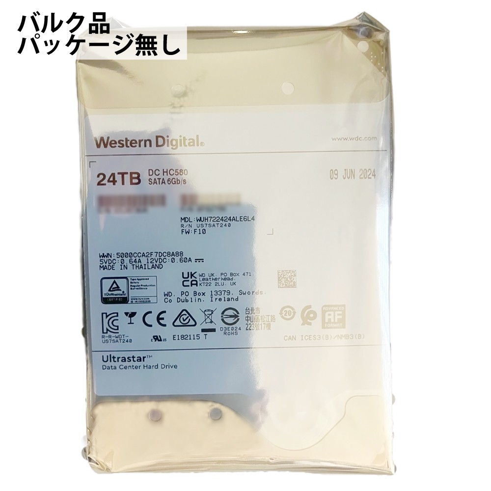 HDD 24TB 内蔵型 ハードディスク 3.5インチ WesternDigital HGST Ultrastar DC HC580 データセンター向け SATA 6Gbps 7200rpm キャッシュ512MB バルク WUH722424ALE6L4 ◆宅