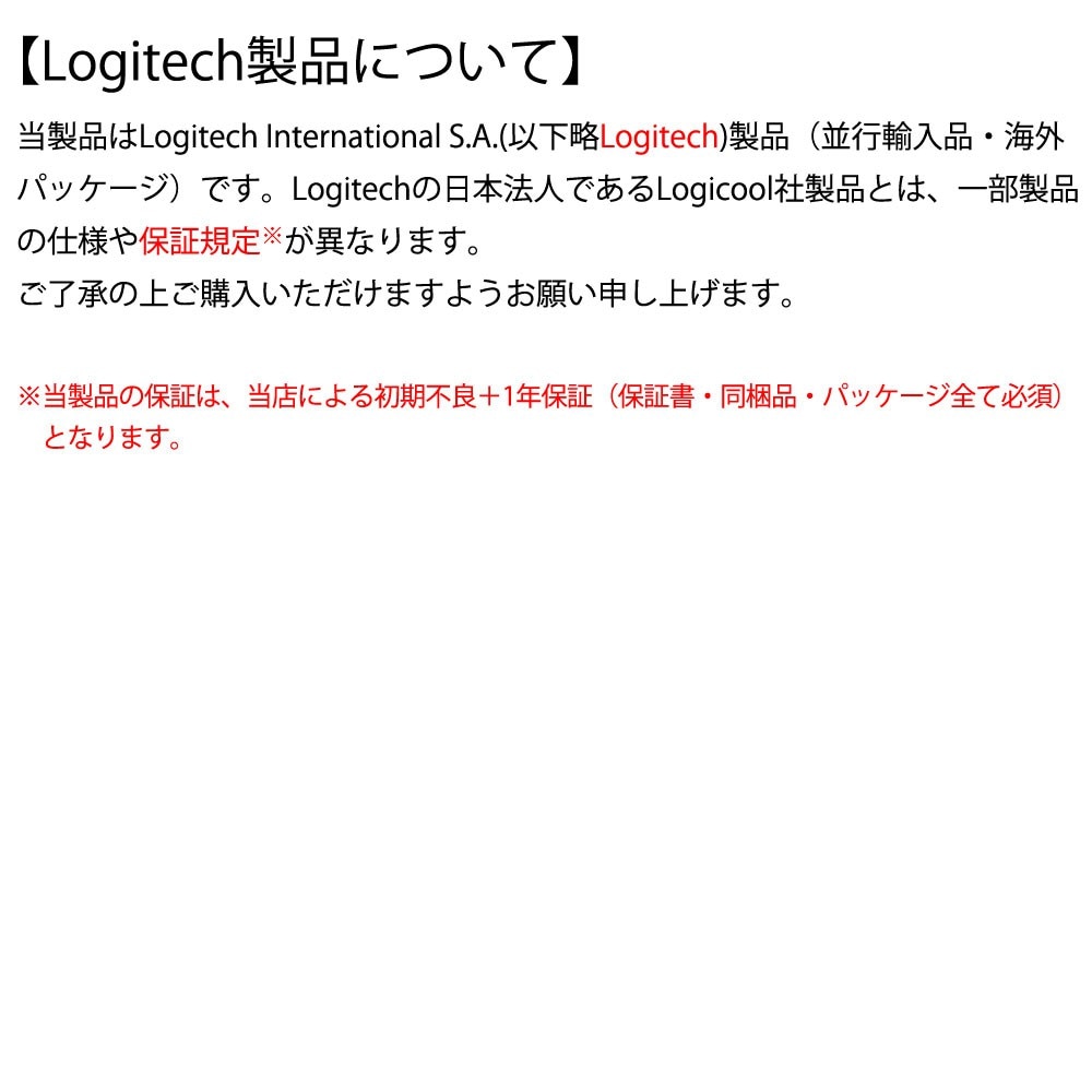 追加商品画像