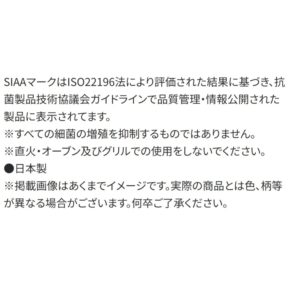 弁当箱 4点ロックランチボックス おさるのジョージ ZOO SKATER
