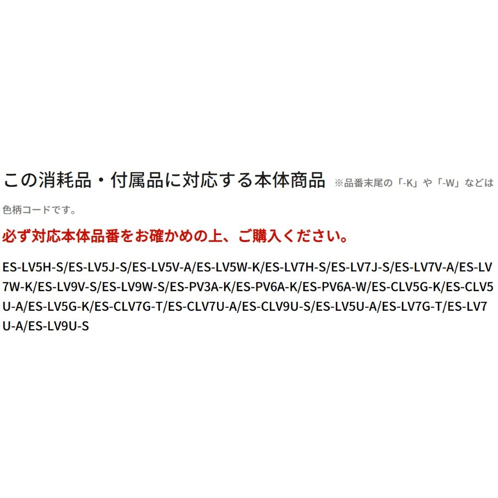 追加商品画像