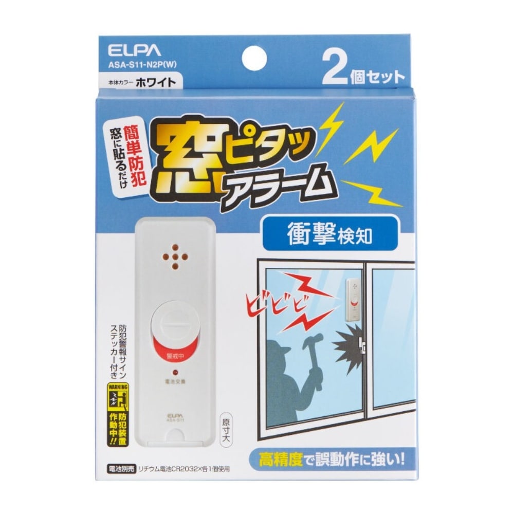 追加商品画像