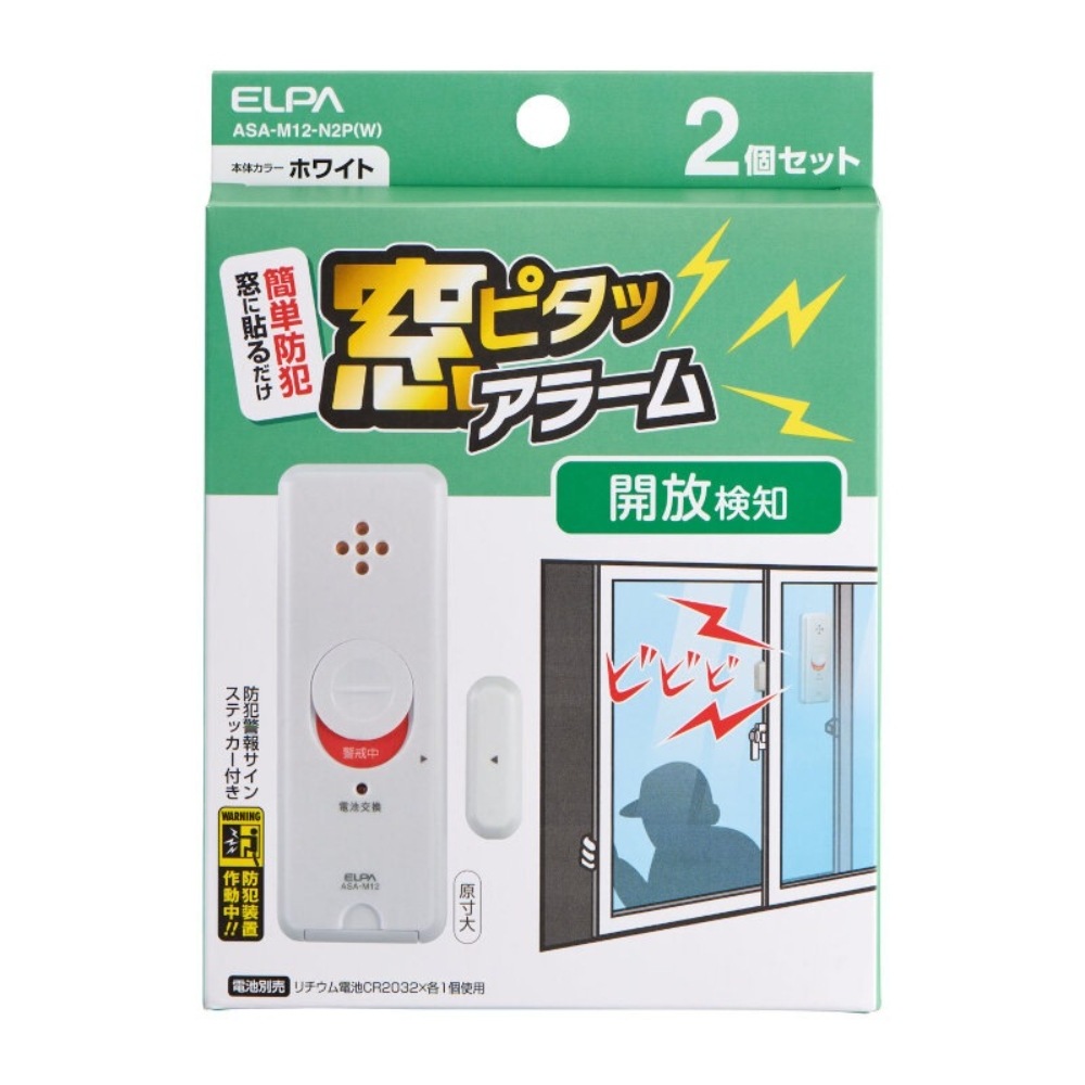 追加商品画像