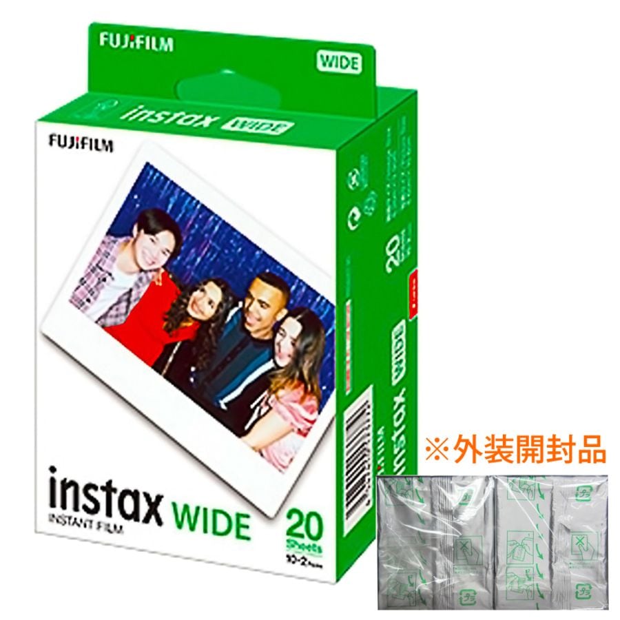 インスタントカメラ チェキ instax WIDE ワイド用フィルム 20枚(10枚×2パック) FUJIFILM フジフィルム WIDE400/300対応 INSTAXWIDEWW2 ◆メ