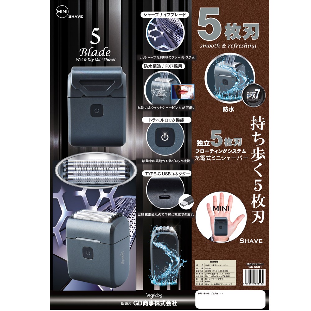 パケジェイさん専用 楽天市場】【ふるさと納税】【選べる号数・個数】 よつあみ PE