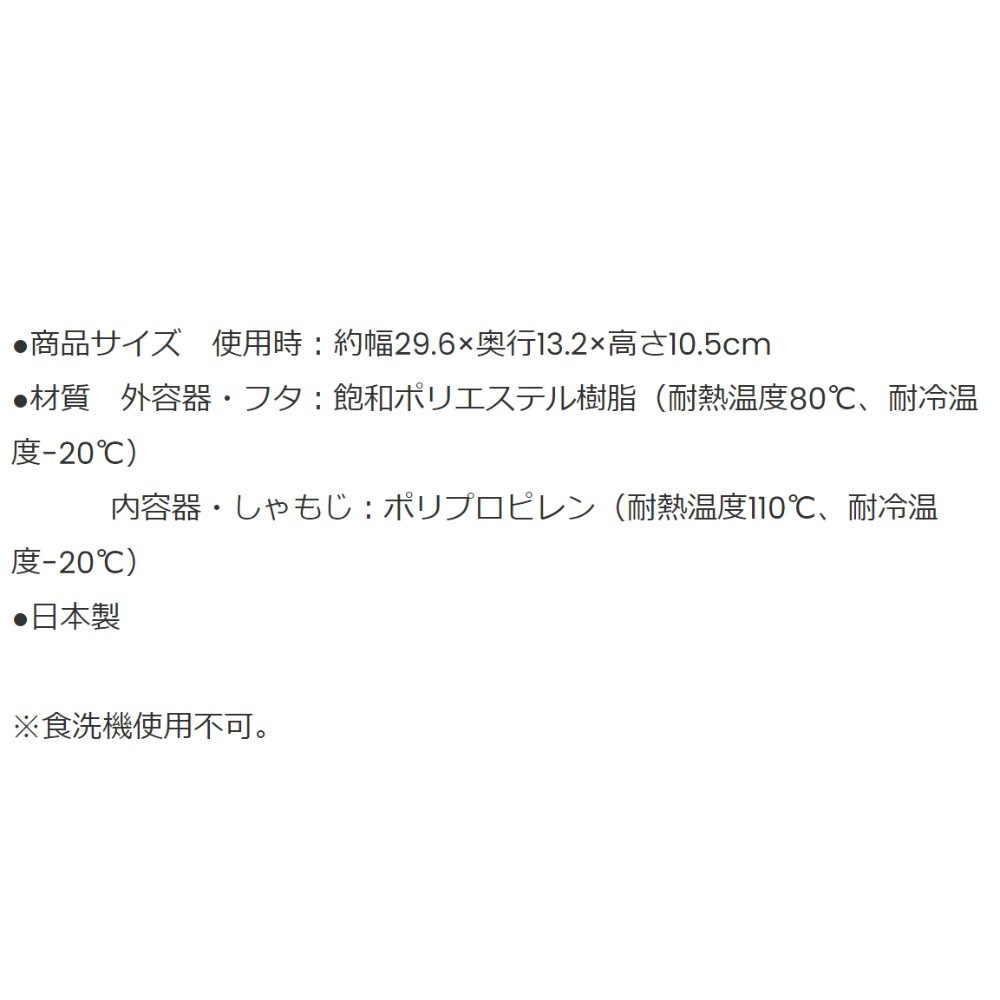 追加商品画像
