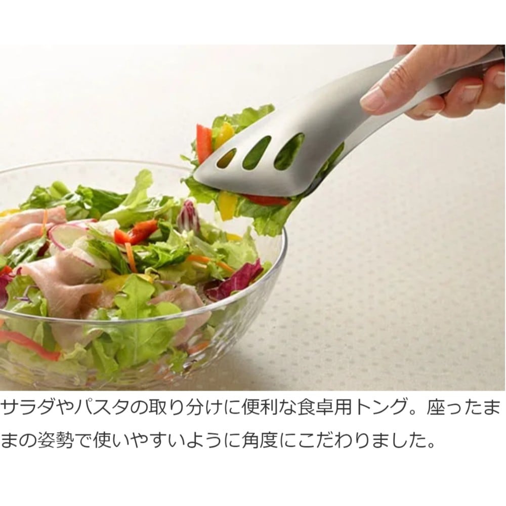 追加商品画像