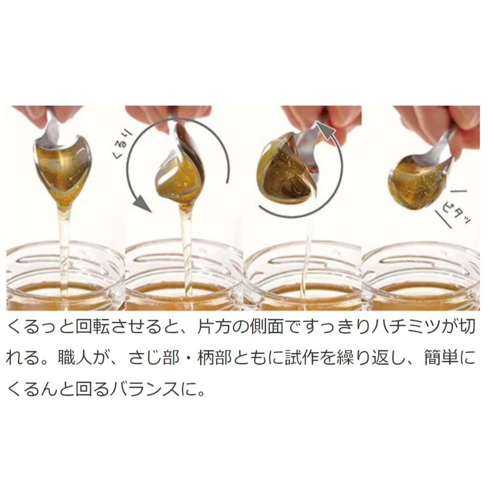 追加商品画像