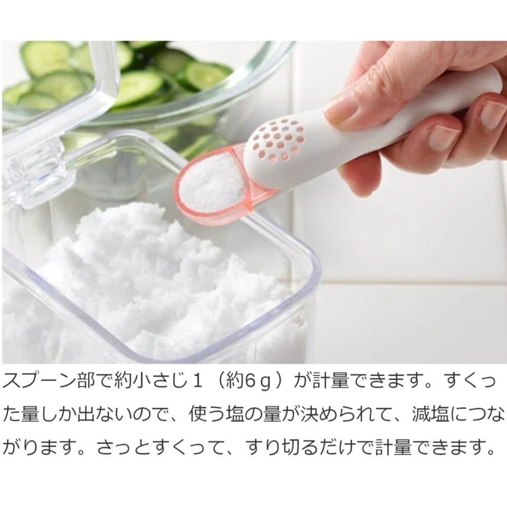 追加商品画像