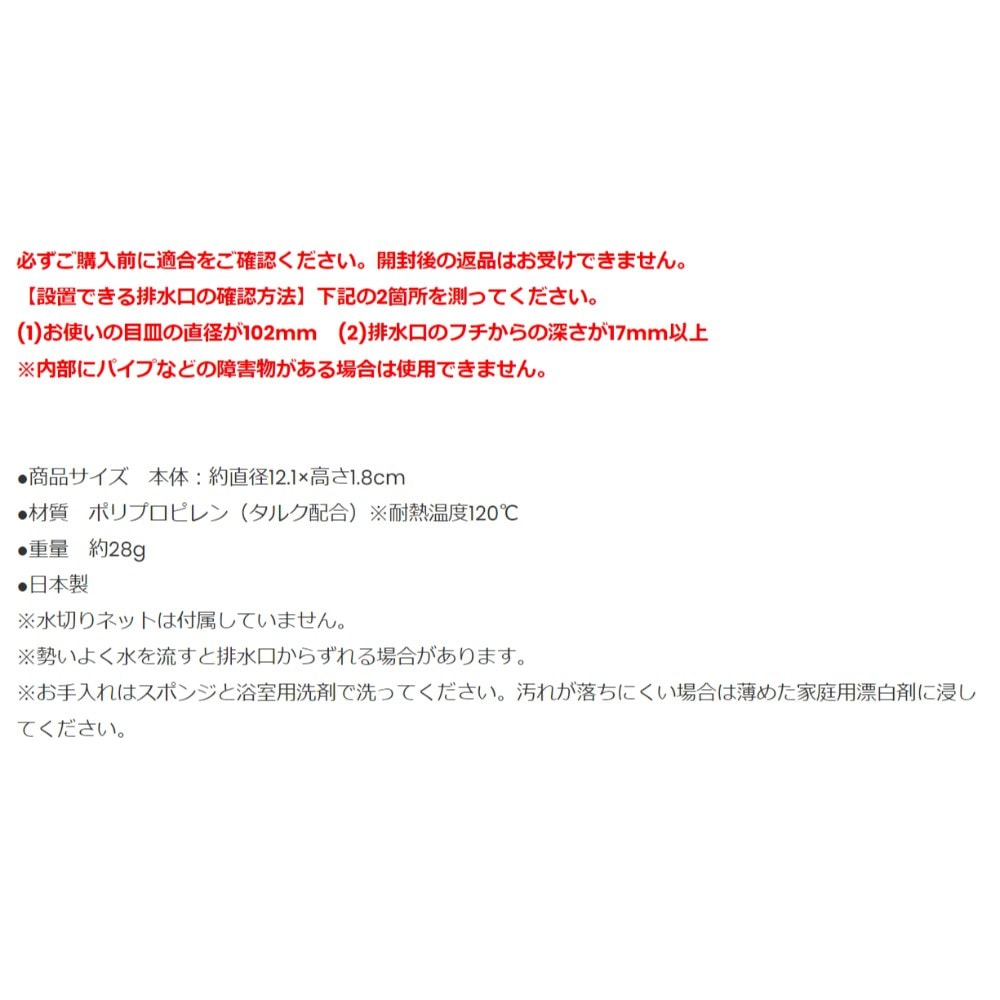 追加商品画像