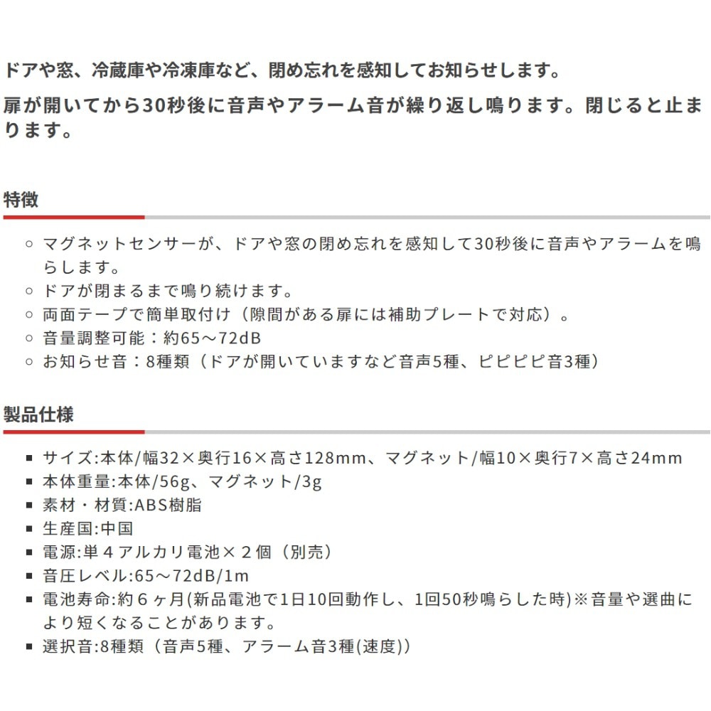 追加商品画像