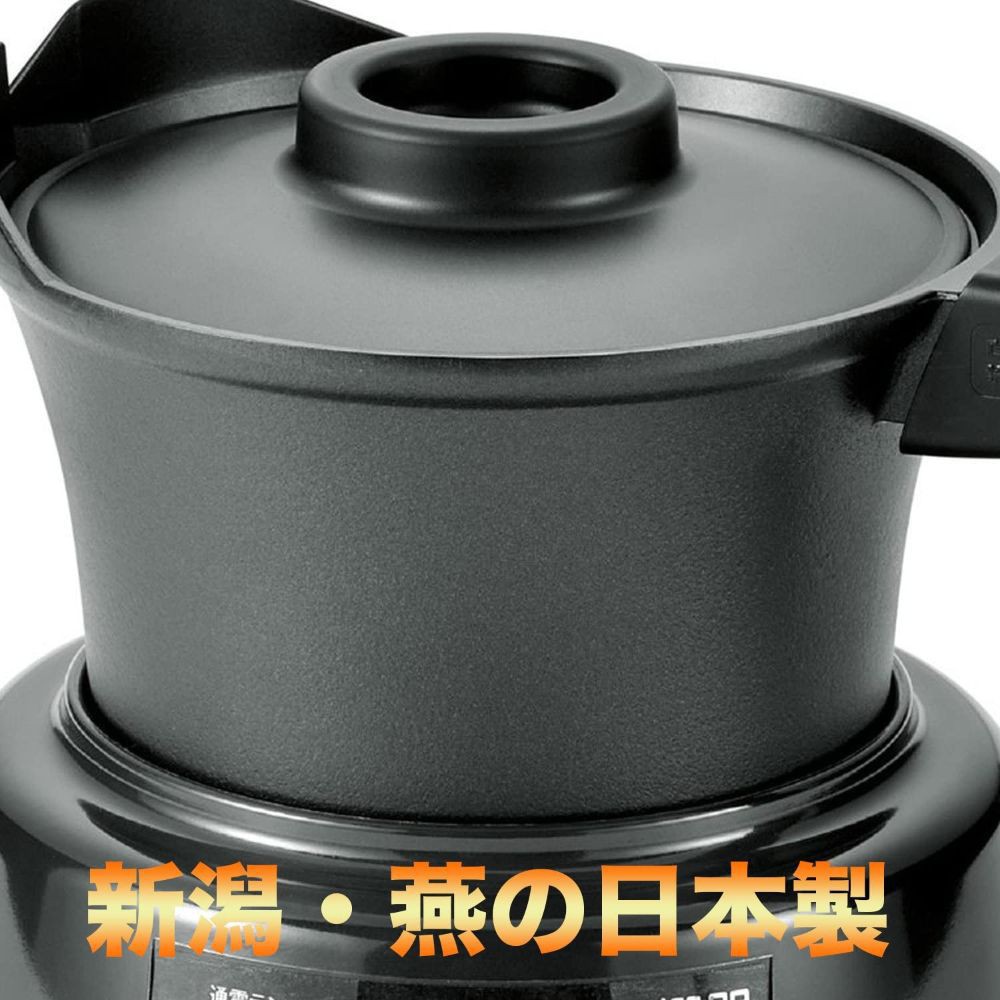 酒燗器 酒かん器 2.5合 家庭用 家飲み 電気式 Maruyama 丸山技研 450ml