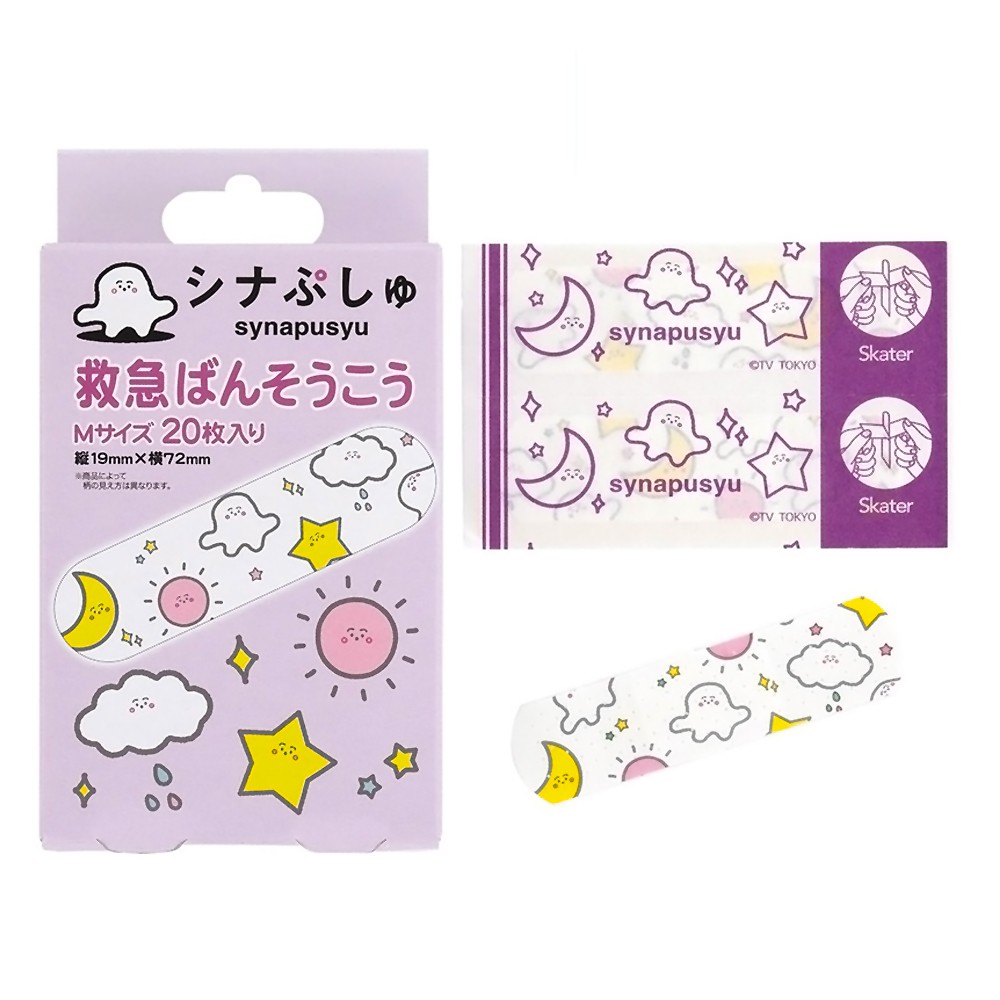 ばんそうこう シナぷしゅ 救急絆創膏 20枚入り SKATER スケーター 子供 可愛い 携帯用 Mサイズ72×19mm 670541-QQB1 ◆メ