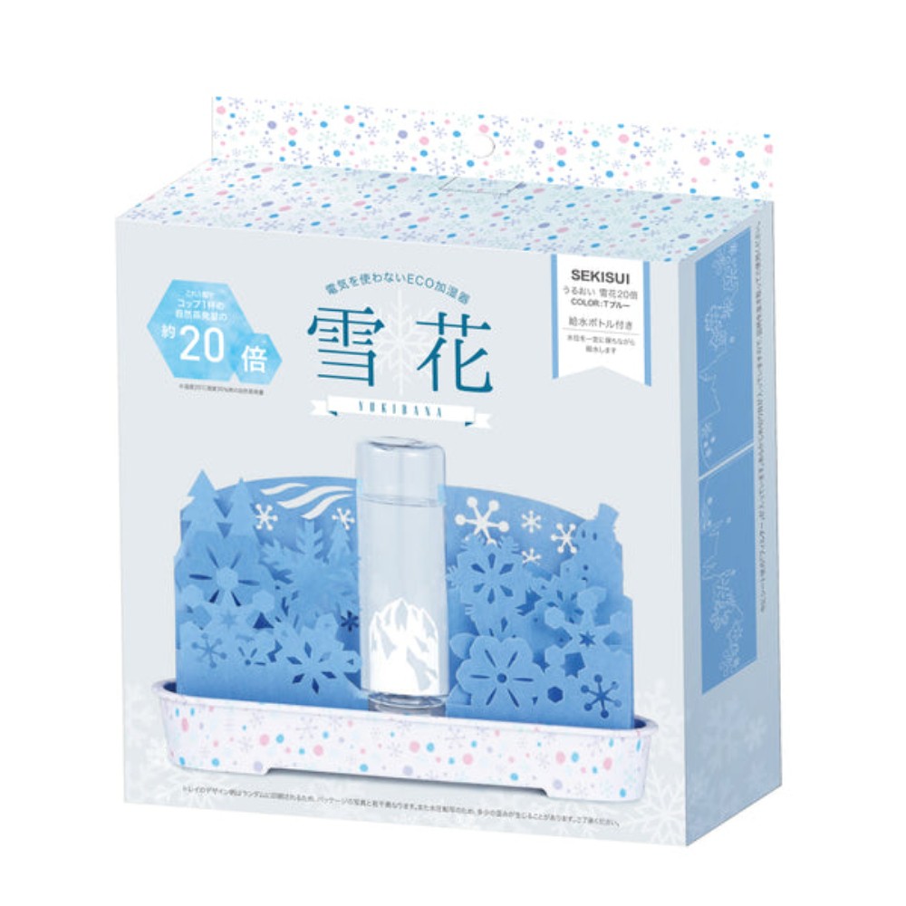 自然気化式ECO加湿器 うるおい 雪花 SEKISUI セキスイ 積水樹脂