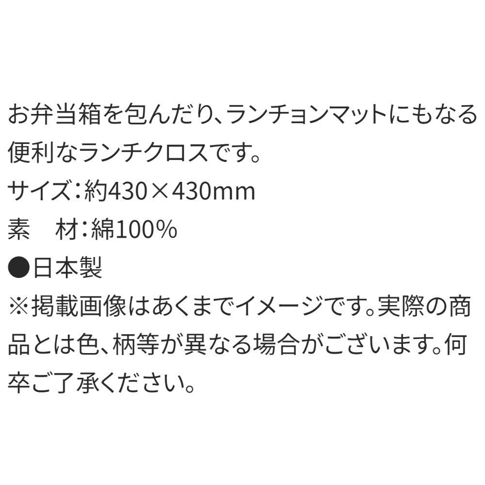追加商品画像
