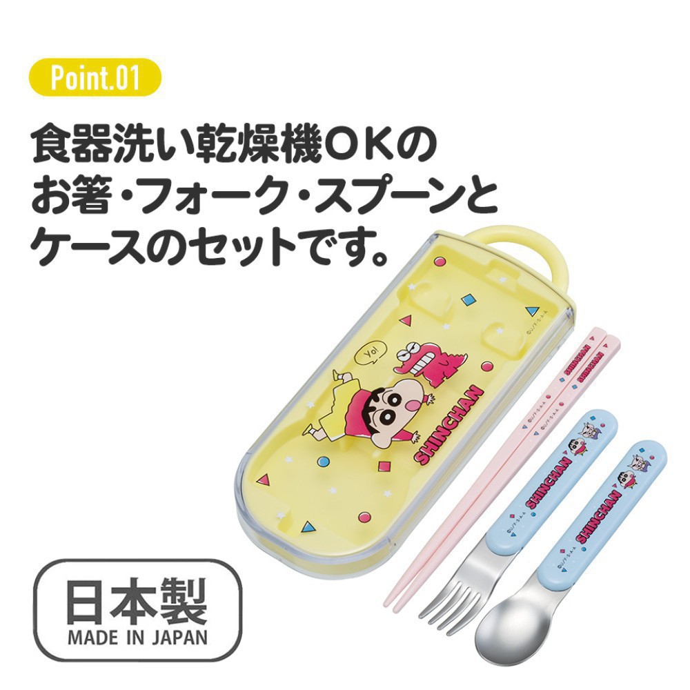 追加商品画像