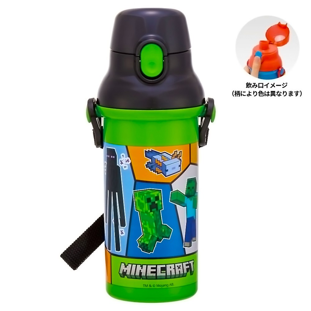 水筒 マインクラフト Minecraft 25 直飲みプラワンタッチボトル SKATER スケーター 子供 ワンプッシュ式 容量480ml 食洗機対応 抗菌 超軽量 690945-PSB5SANAG ◆宅