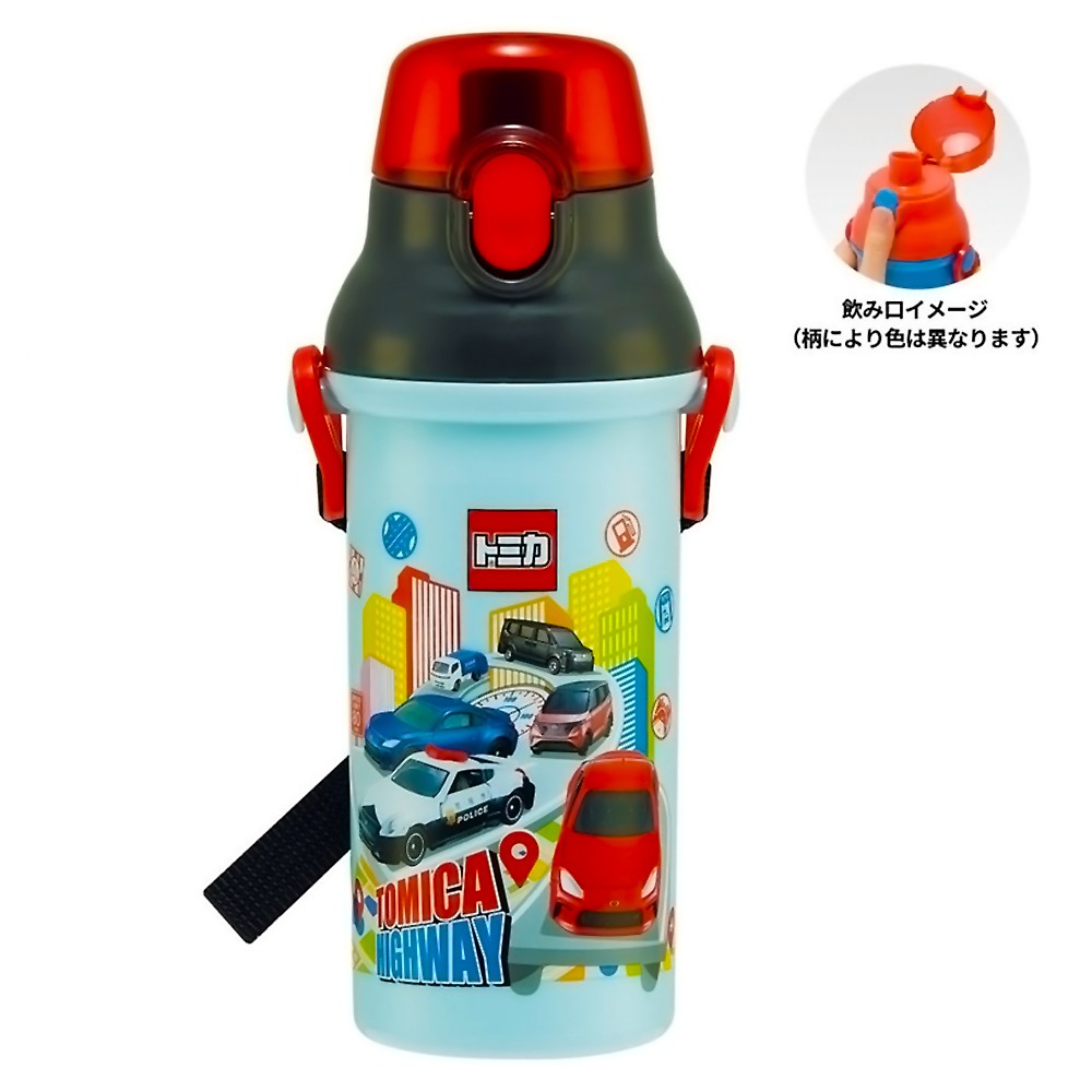 水筒 トミカ 25 直飲みプラワンタッチボトル SKATER スケーター 子供