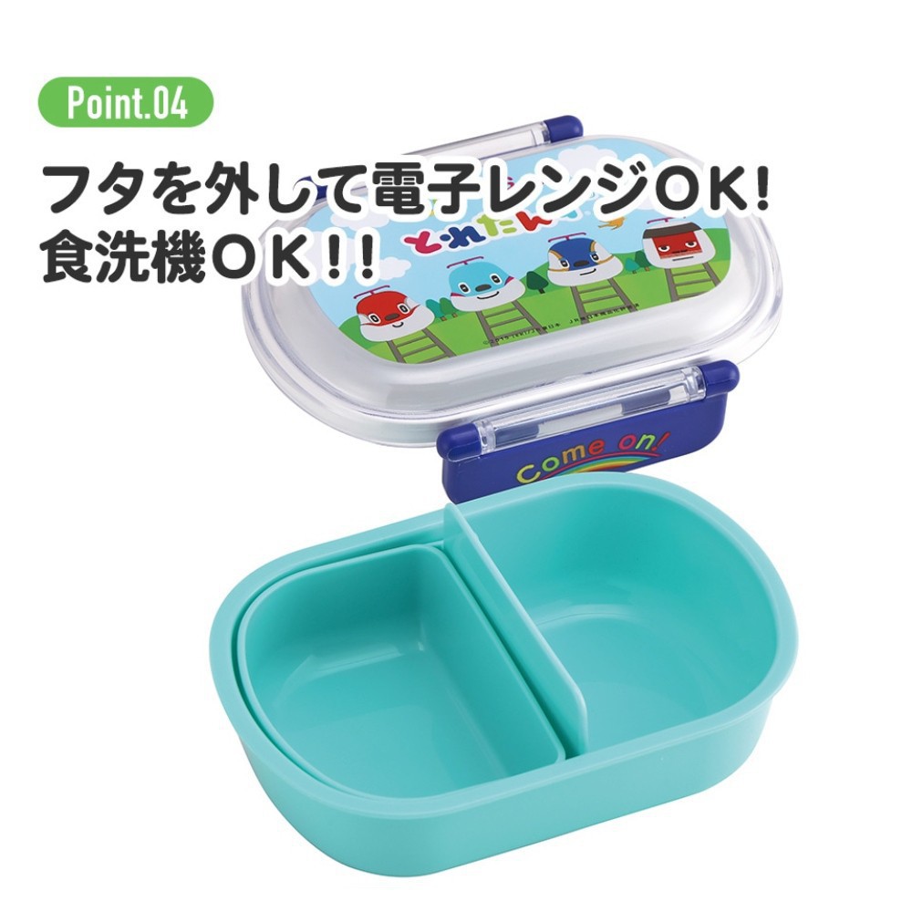 追加商品画像