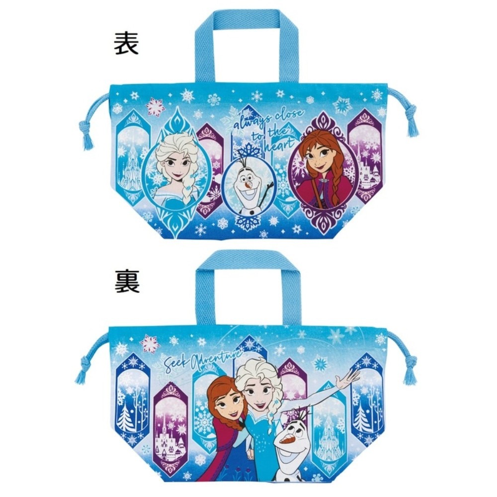ランチ巾着 アナと雪の女王 25 お弁当巾着 お弁当袋 SKATER スケーター