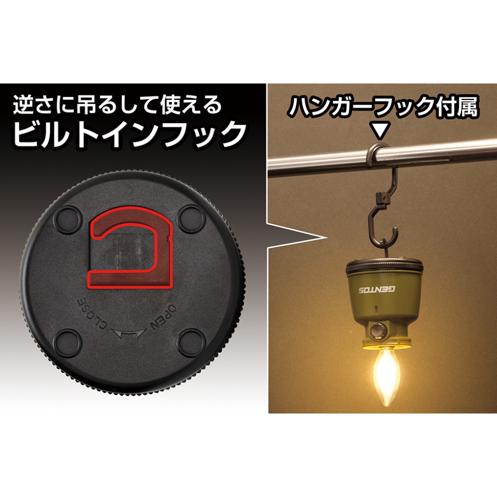 追加商品画像