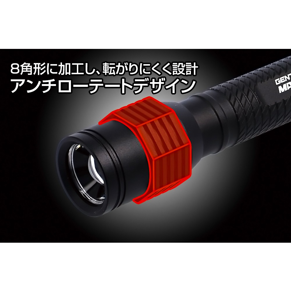 新品】やばい明るさ！ グランツ LEDハンディライト RFT-07R 懐中