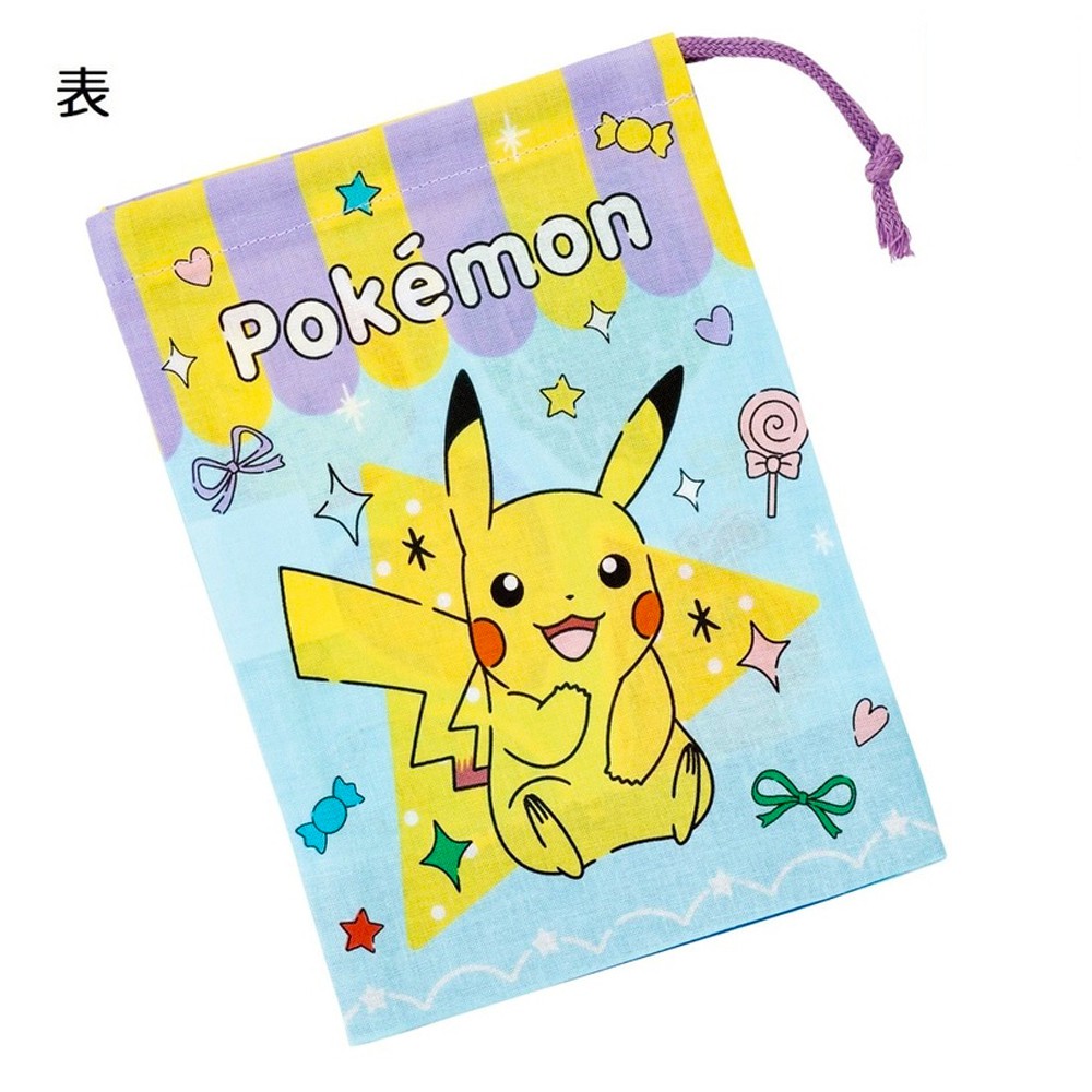 ポケモン - 専用 3/4 楽天市場】ポケモン 超軽量2WAYステンレスボトル 水筒