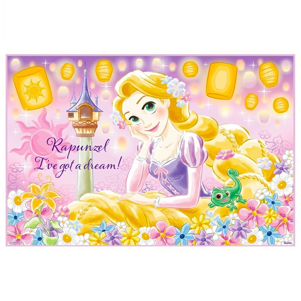 レジャーシート ラプンツェル 25 Sサイズ 1人用 遠足 運動会