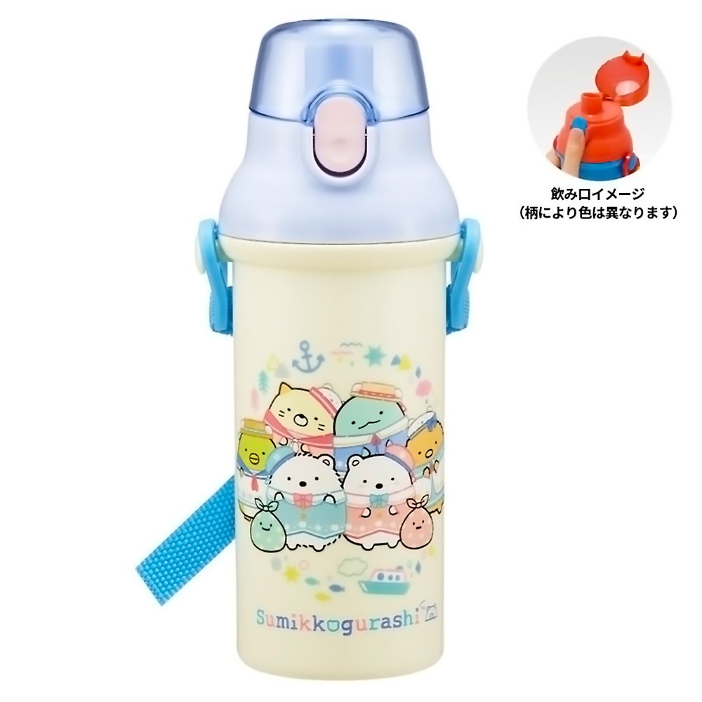 水筒 すみっコぐらし しろくまのふるさと 直飲みプラワンタッチ