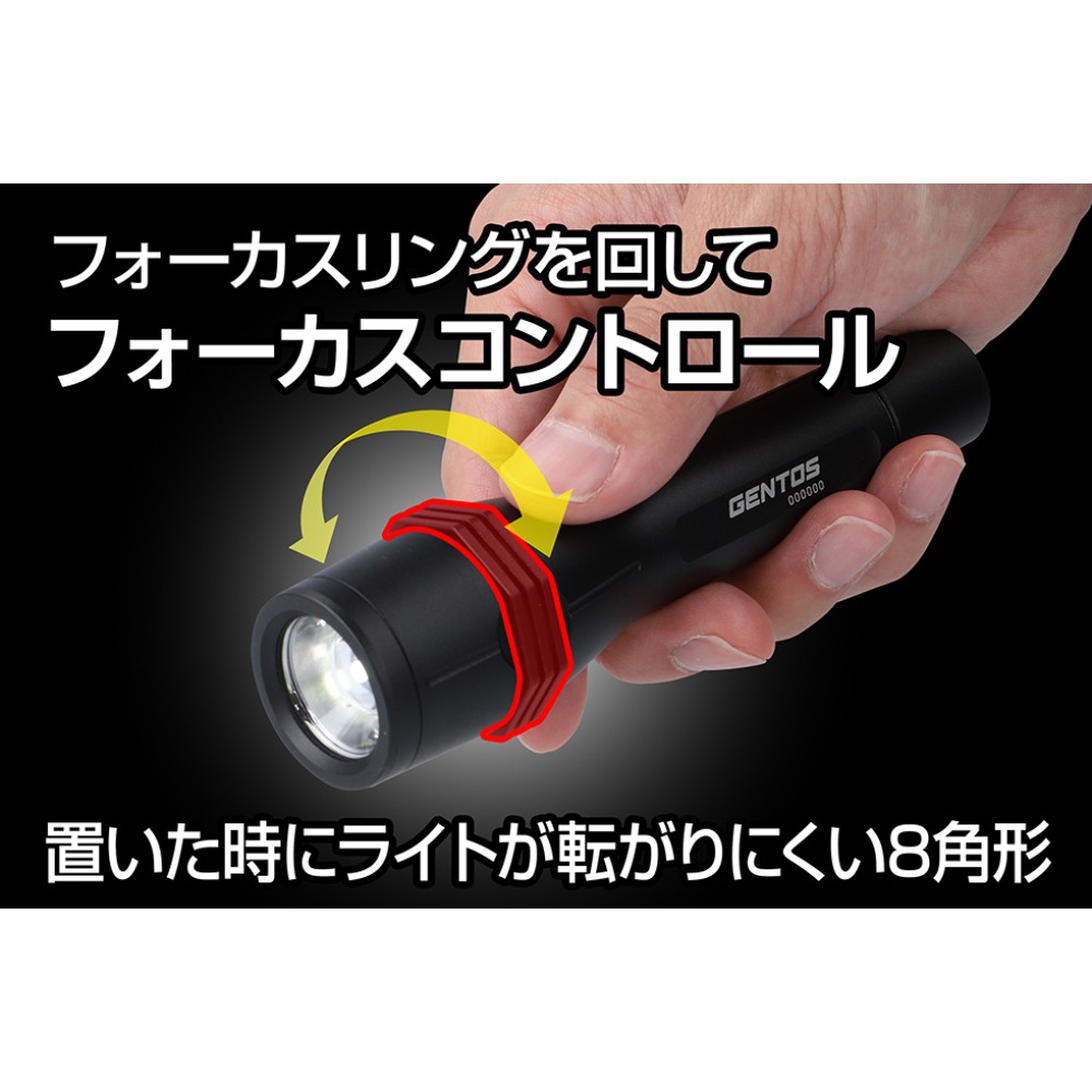 LEDハンディライト ハイブリッド式 懐中電灯 1m防水 GENTOS ジェントス