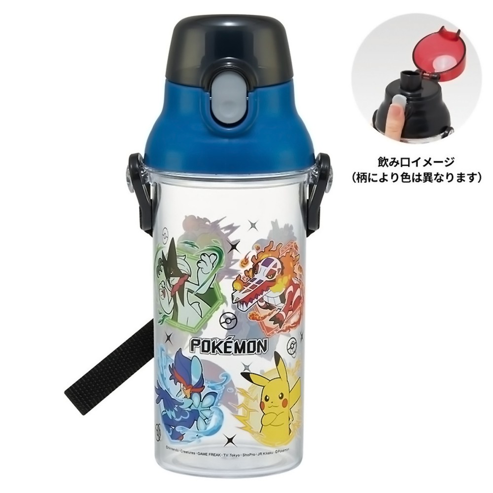 水筒 ポケットモンスター 25 ポケモン ドリンクマーカーボトル SKATER