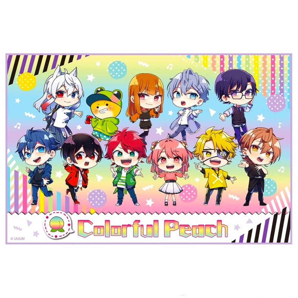 レジャーシート カラフルピーチ 25 からぴち Sサイズ 1人用 遠足