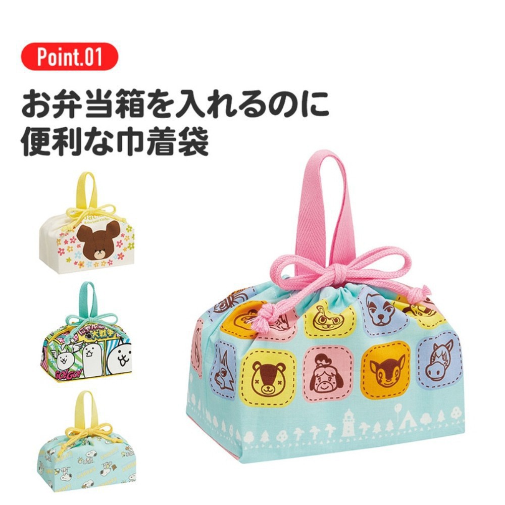 ランチ巾着 ポケットモンスター 25 ポケモン お弁当巾着 お弁当袋