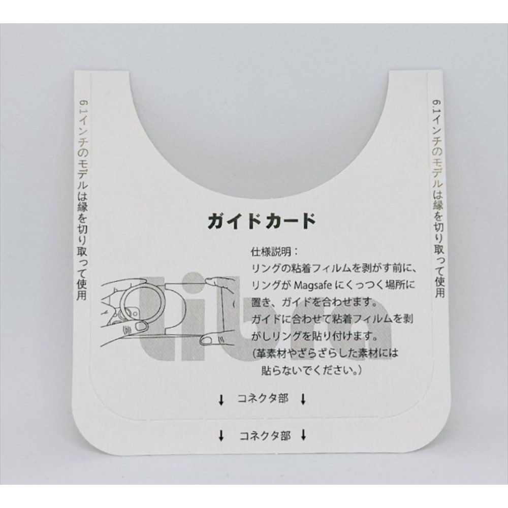 追加商品画像