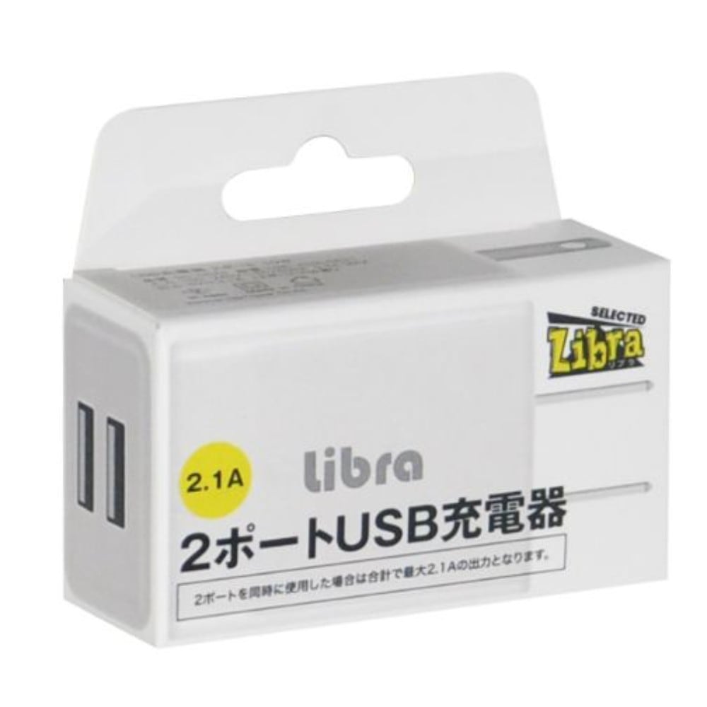 追加商品画像