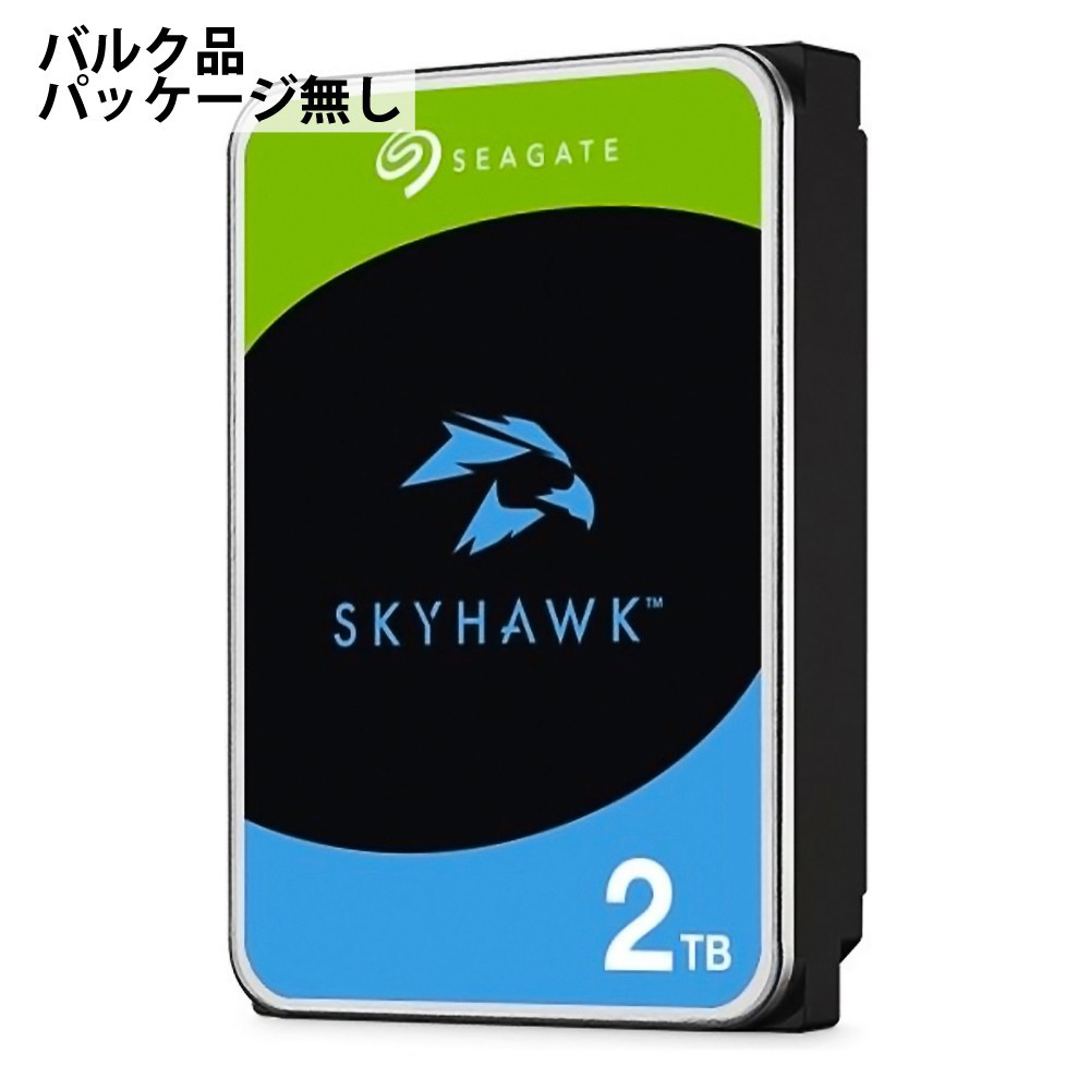 st3160215ace、5rx、Wu、PN 9?cz012???191、FW 3。ACB、Seagate 160?GB IDE 3.5ハードドライブ d2ldlup goHardDrive.com - Seagate DB35 Series ST3160215ACE 160GB