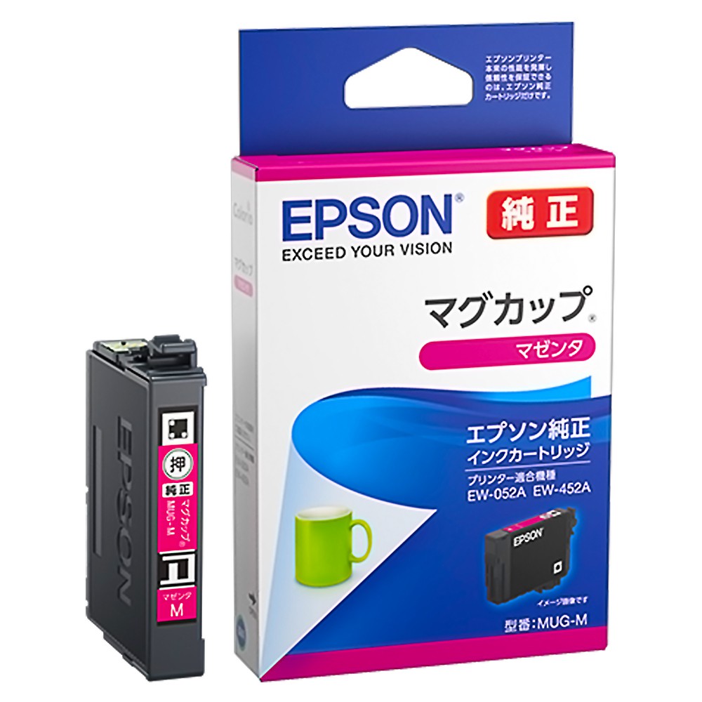 【新品】EPSON純正　インクカートリッジ　マグカップC・M ・Ｙ・Ｂ　エプソン デンキチWeb / エプソン EPSON 純正インクカートリッジ MUG-4CL