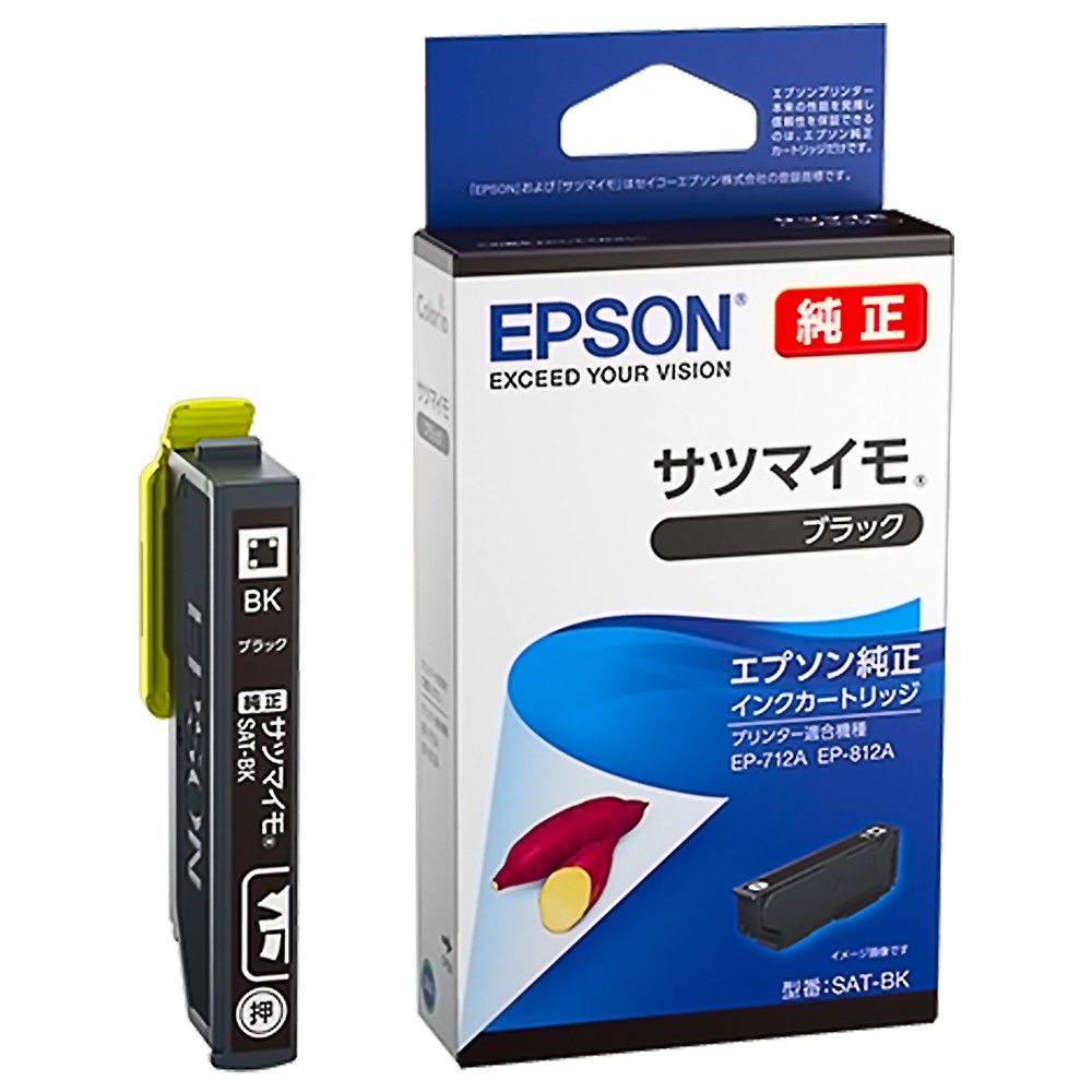 【通電OK】　EPSON EP-810AW ジャンク 通電OK】 EPSON EP-810AW ジャンク EPSON エプソン EP-810AW ジャンク
