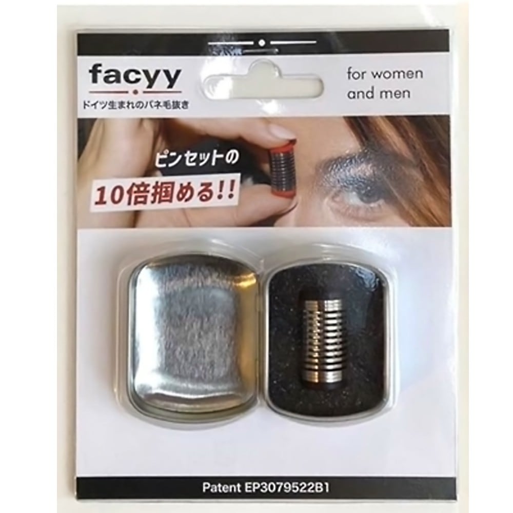 追加商品画像