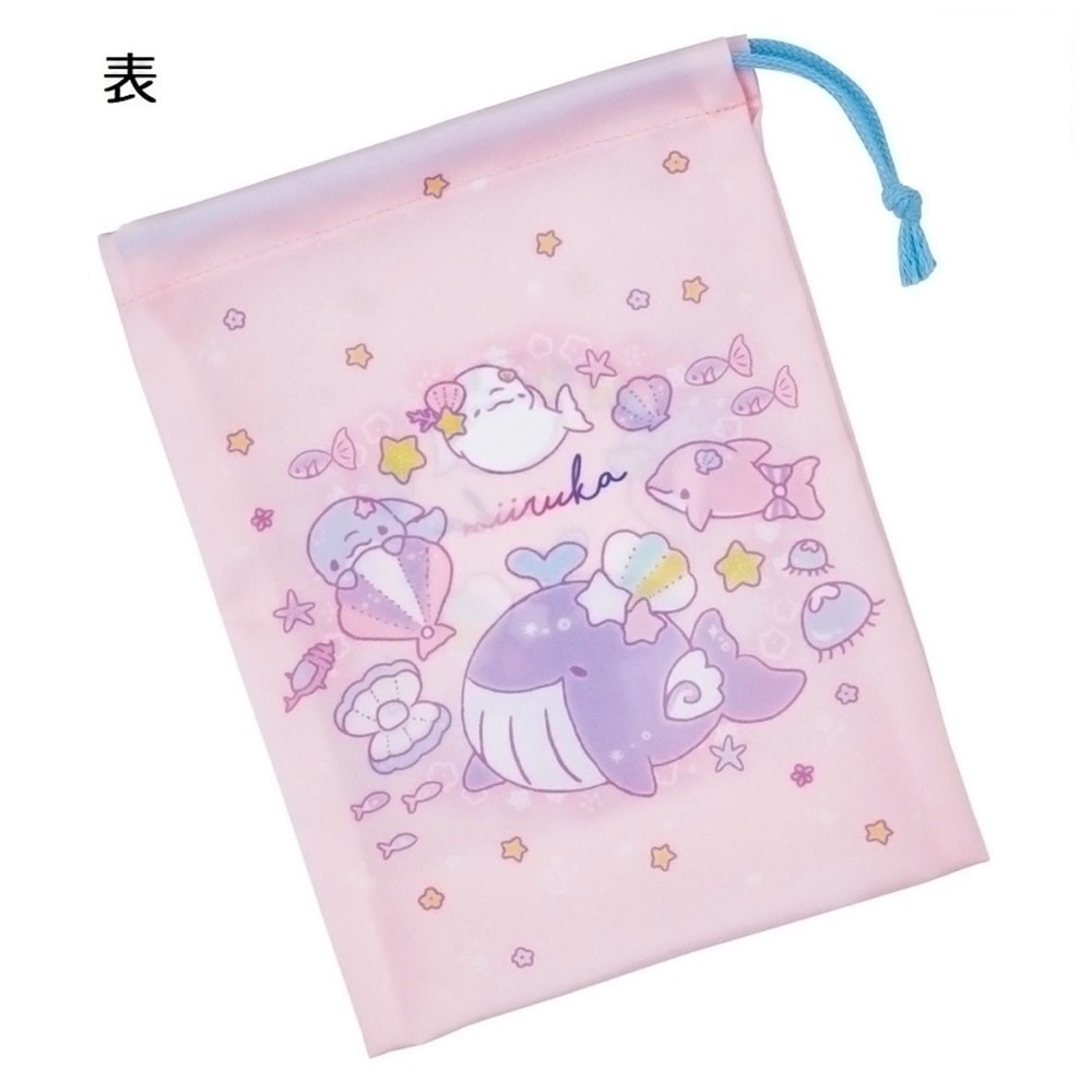 コップ袋 みいるか miiruka コップ入れ 歯ブラシ入れ 巾着袋 SKATER スケーター 子供 サイズ205×148mm 綿100％ 703799-KB63 ◆メ