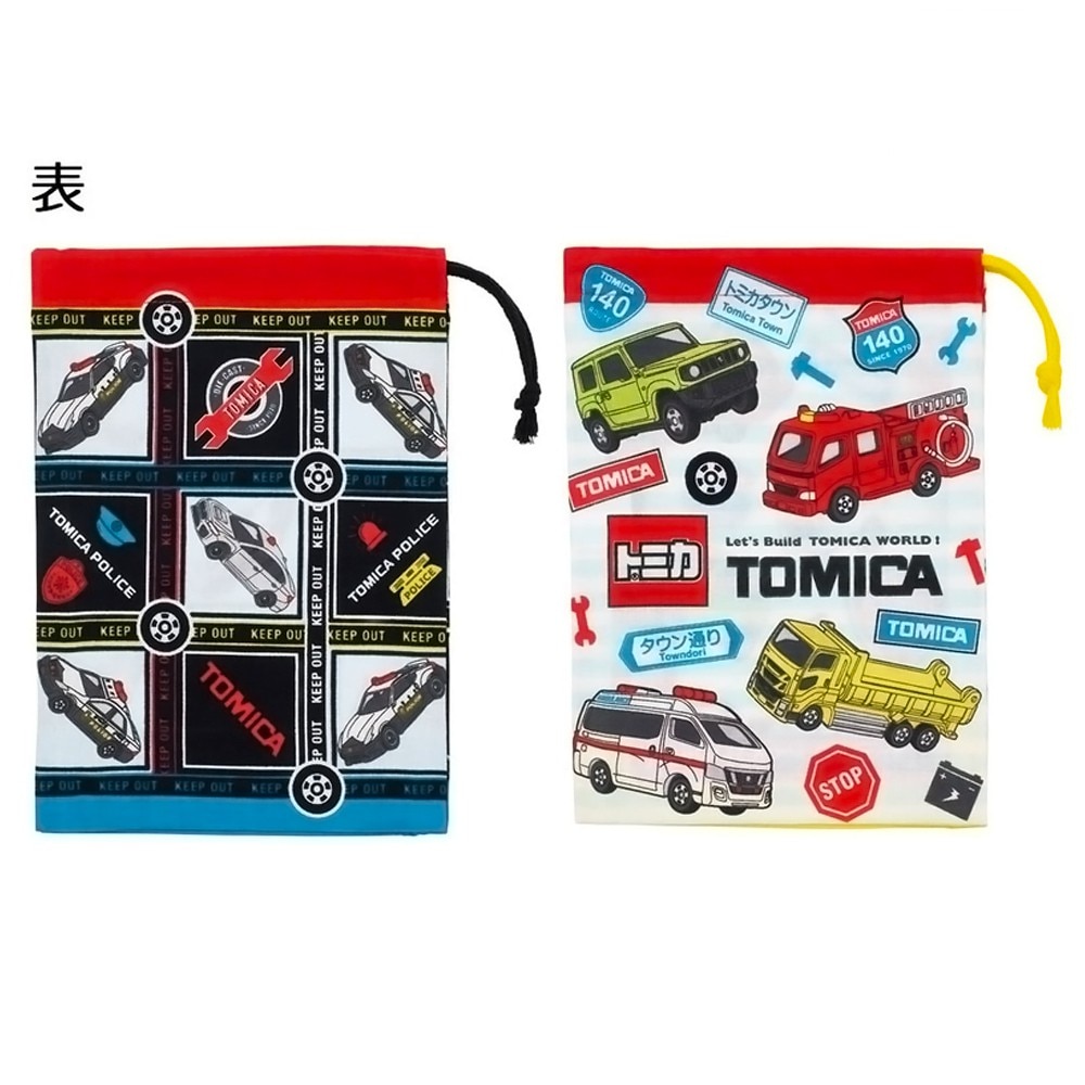 コップ袋 2枚(2柄) トミカ TOMICA コップ入れ 歯ブラシ入れ 巾着袋 SKATER スケーター 子供 キッズ サイズ205×148mm 綿100％ 2P 2枚組 702310-KB63W ◆メ