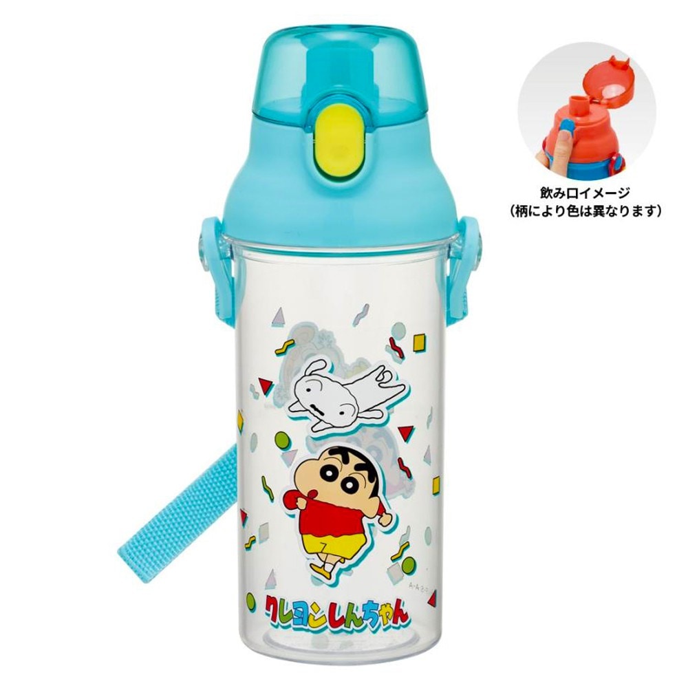 水筒 クレヨンしんちゃん ドリンクマーカーボトル SKATER スケーター