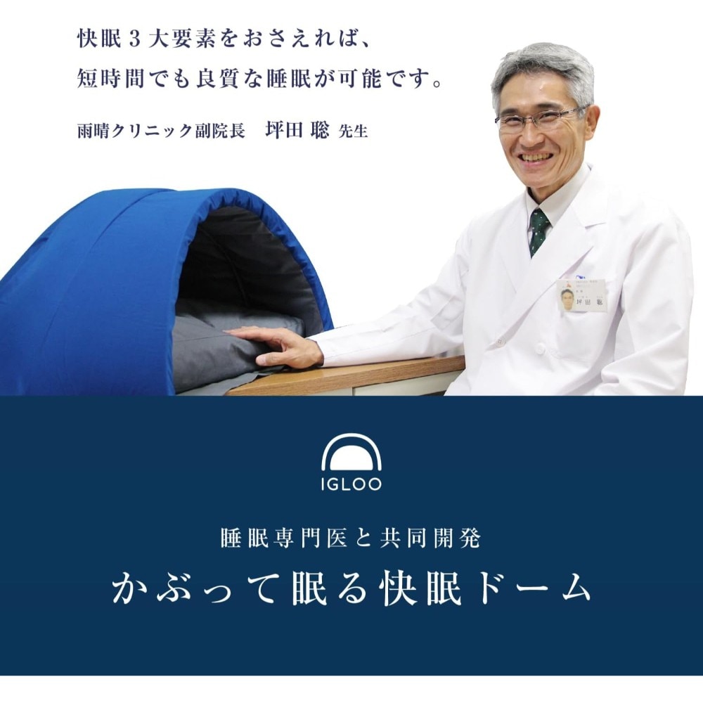 追加商品画像
