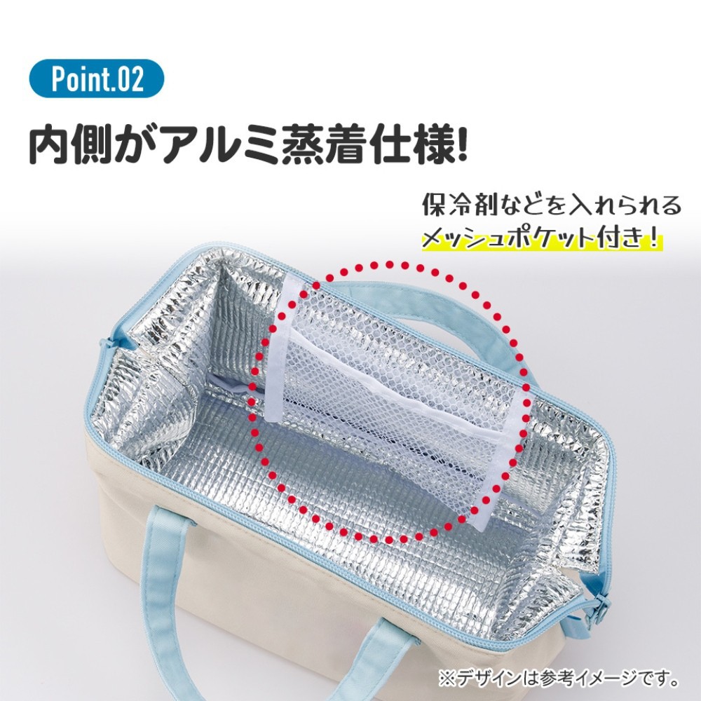 pome47　マツヤニ1キロ1パック。 がま口型ランチバッグ ピングー／KGA1_4973307610615
