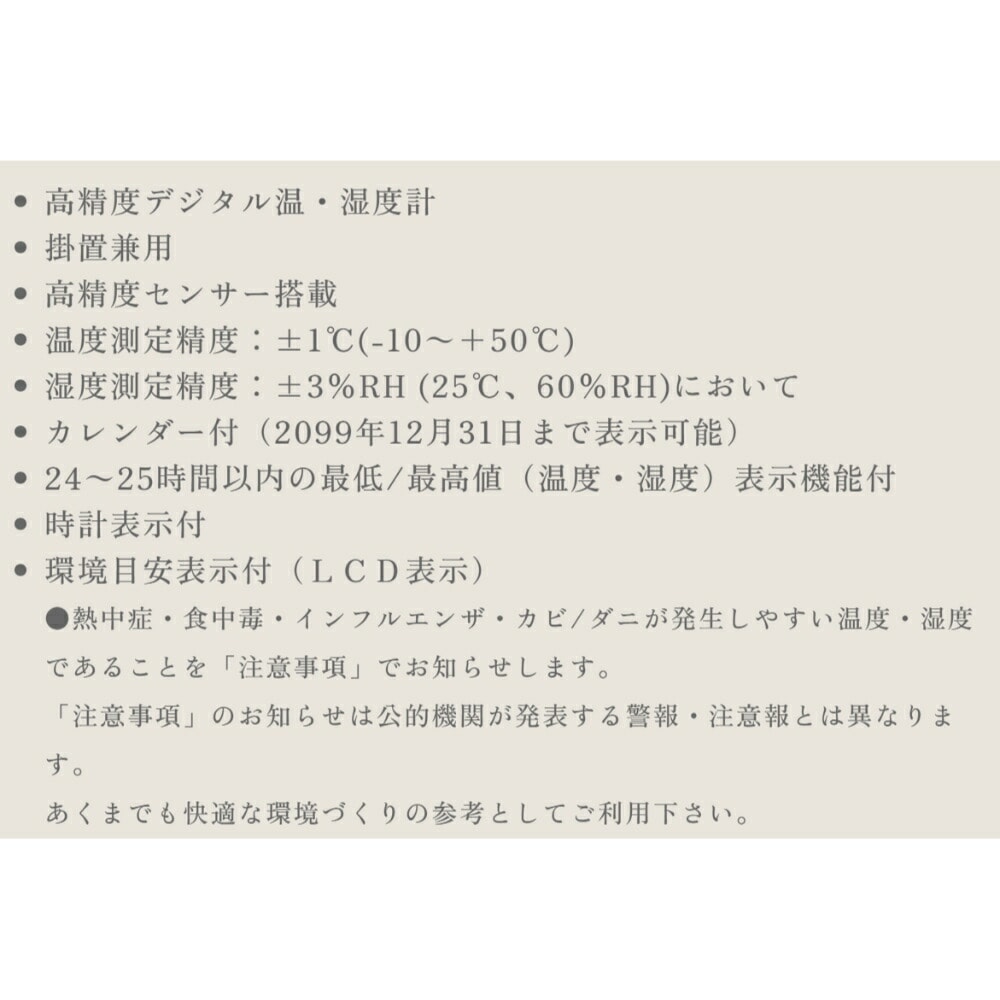 追加商品画像