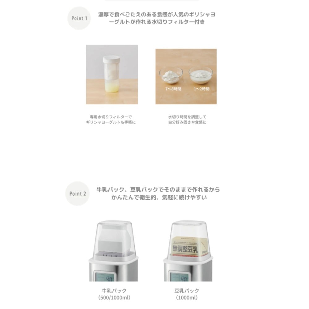 追加商品画像