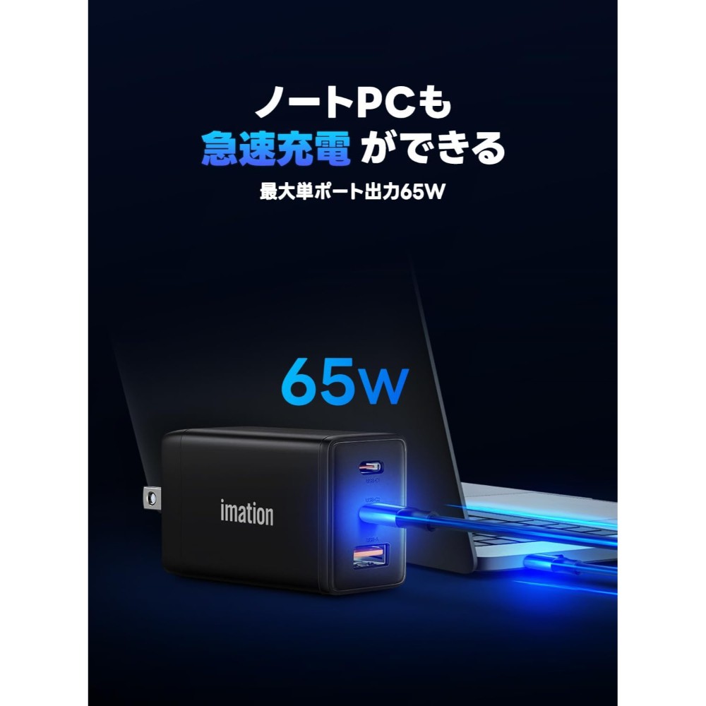 追加商品画像