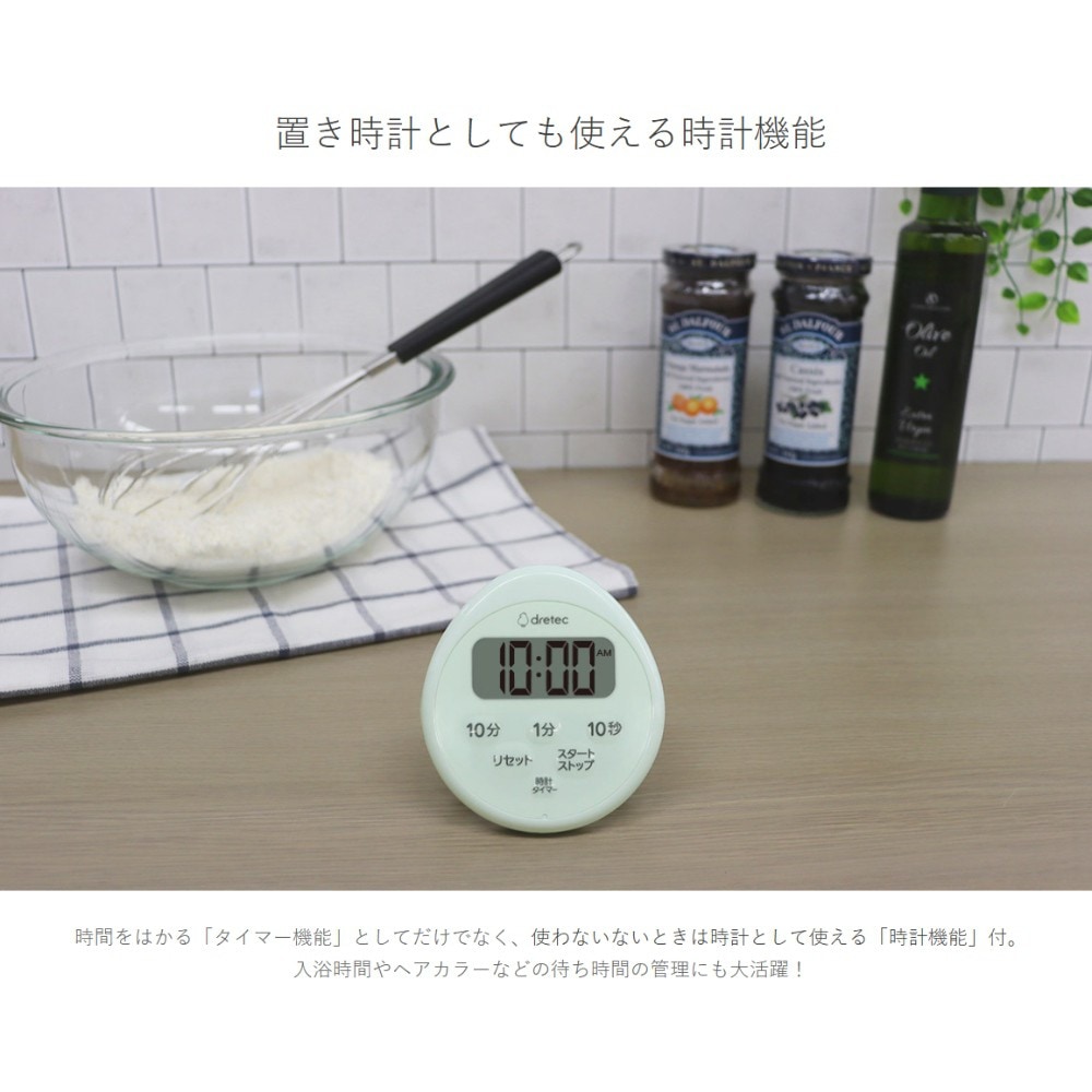 追加商品画像
