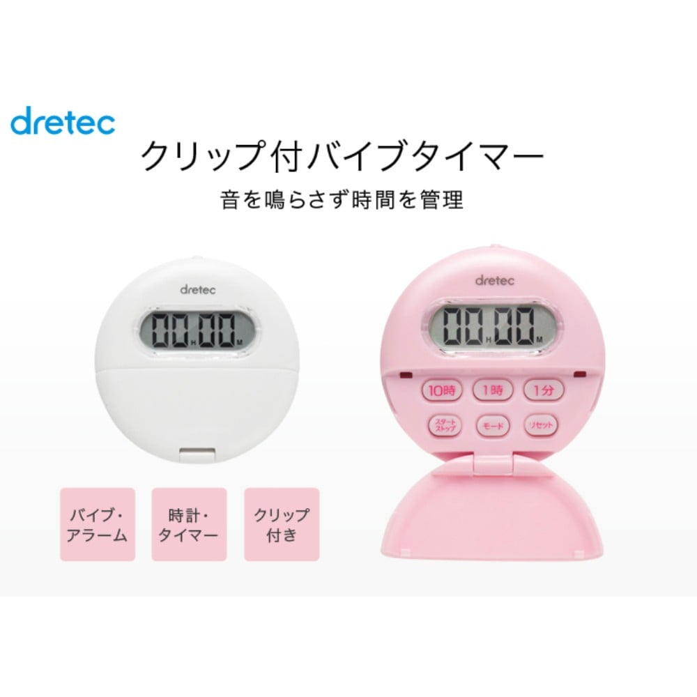 追加商品画像