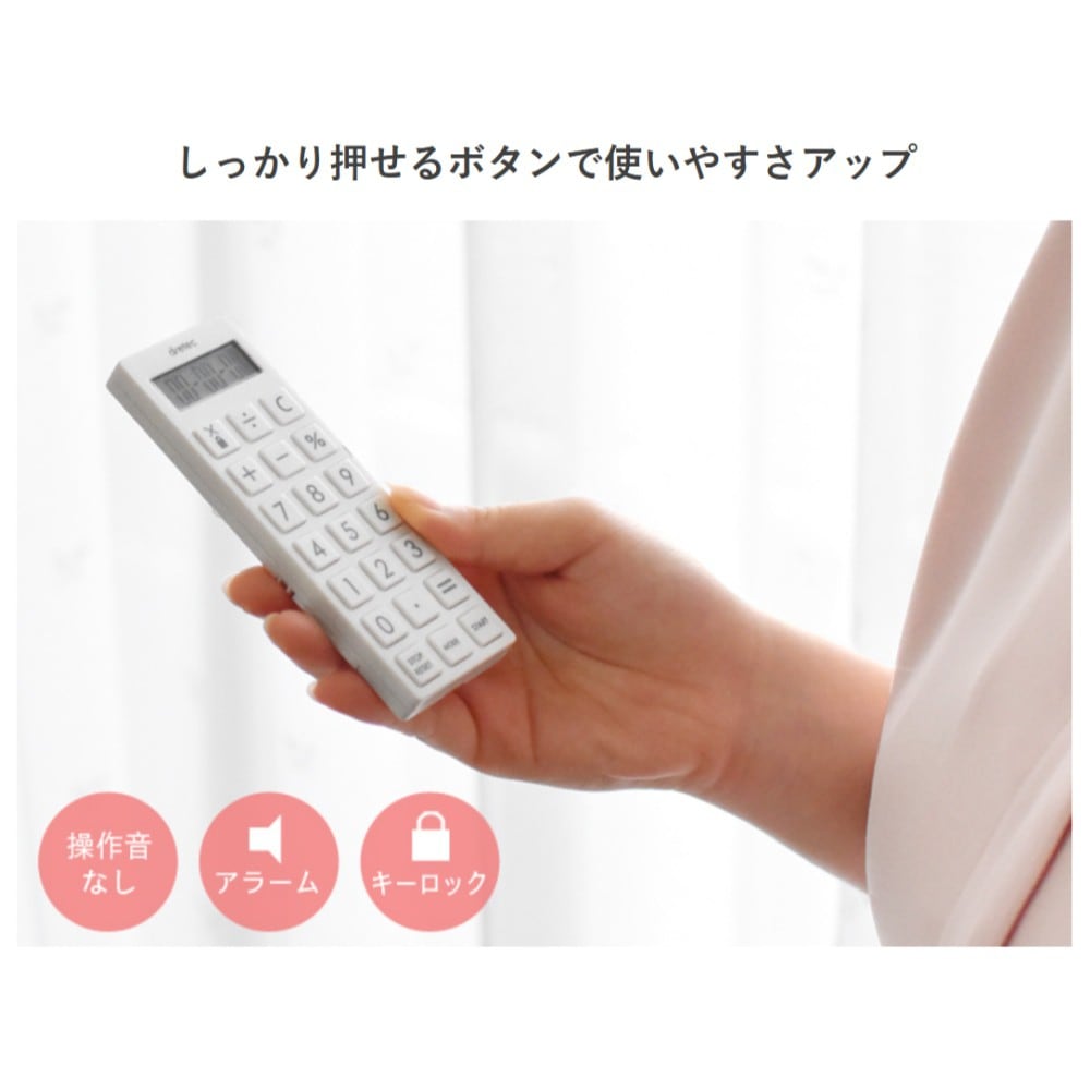 追加商品画像
