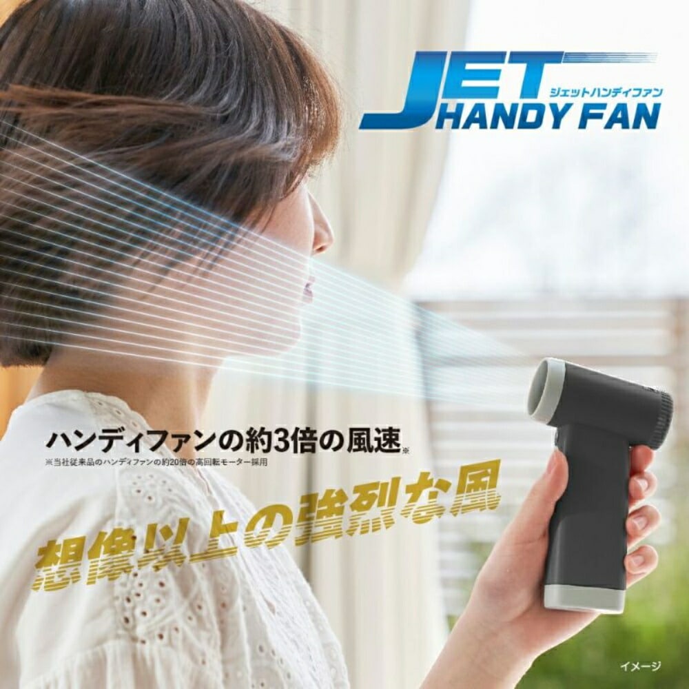 追加商品画像